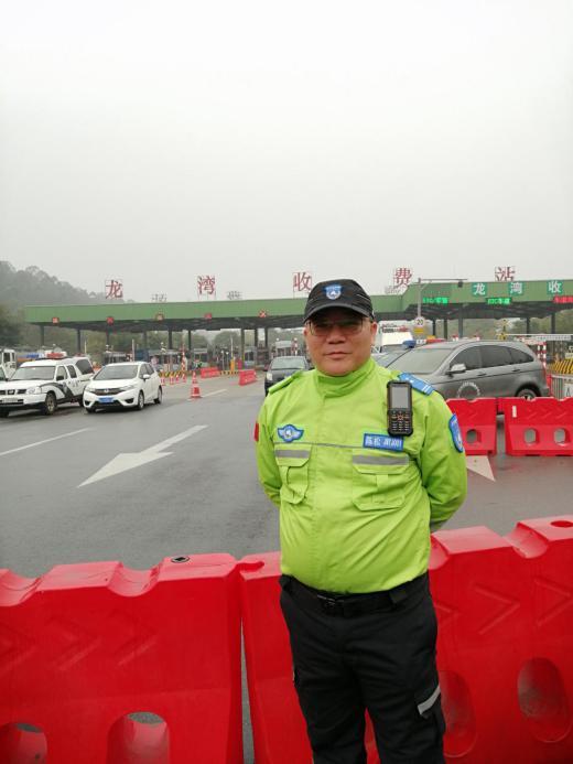 江门蓬江最新新闻动态概览