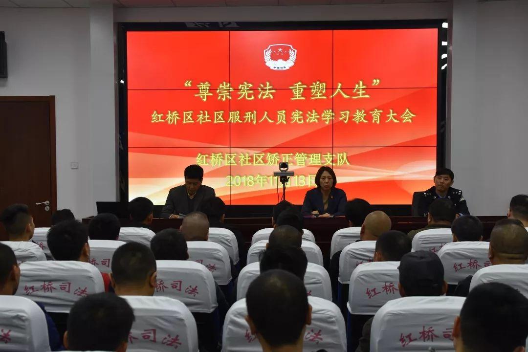 人生重塑系统免费体验课程开启,重塑人生新篇章