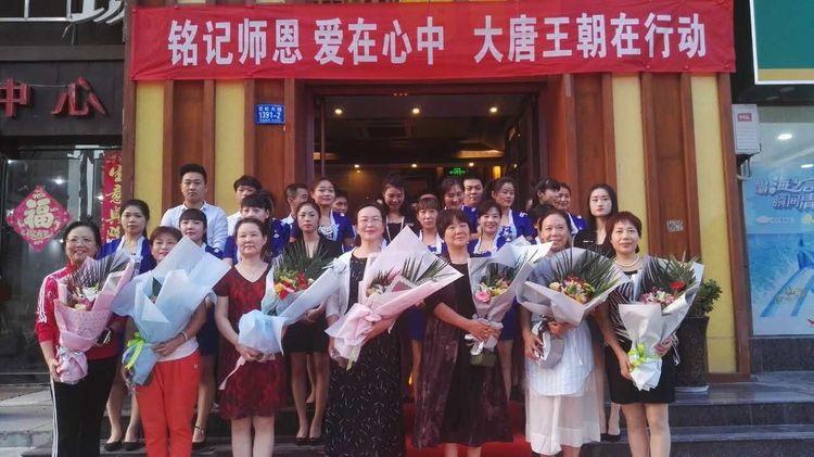 足疗店推出全新特色服务体验