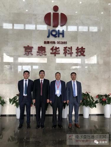 京华泉上市,开启新篇章,引领未来潮流新方向