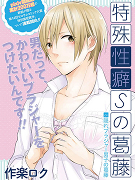 动漫学校排名深度解析,小巷隐藏宝藏与特色小店的独特魅力探索