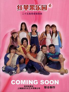 停车场服 第217页