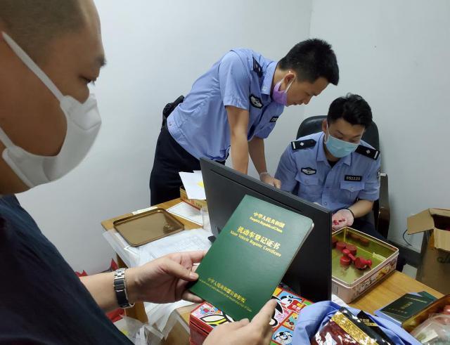 深圳警方最新动态,自然美景中的心灵之旅,探寻内心平和的旅程