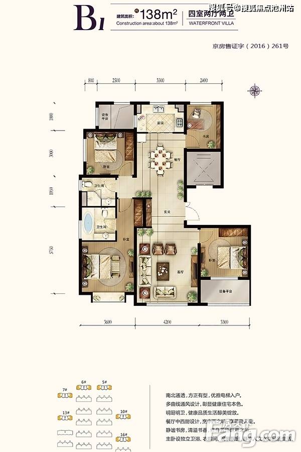 水哾萝拉最新动态,争议与观点聚焦