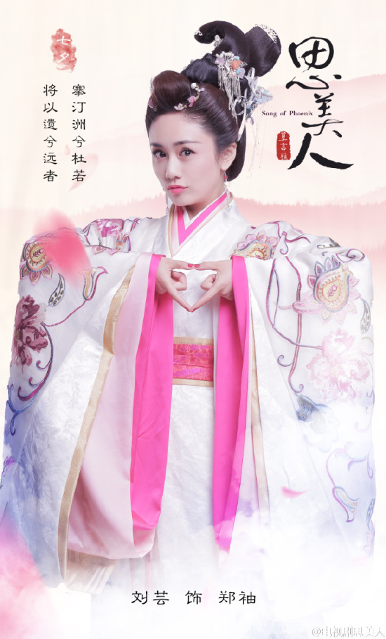 洗车服务 第208页