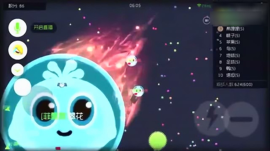 球球大作战郁浩然探索自然美景的内心平静之旅