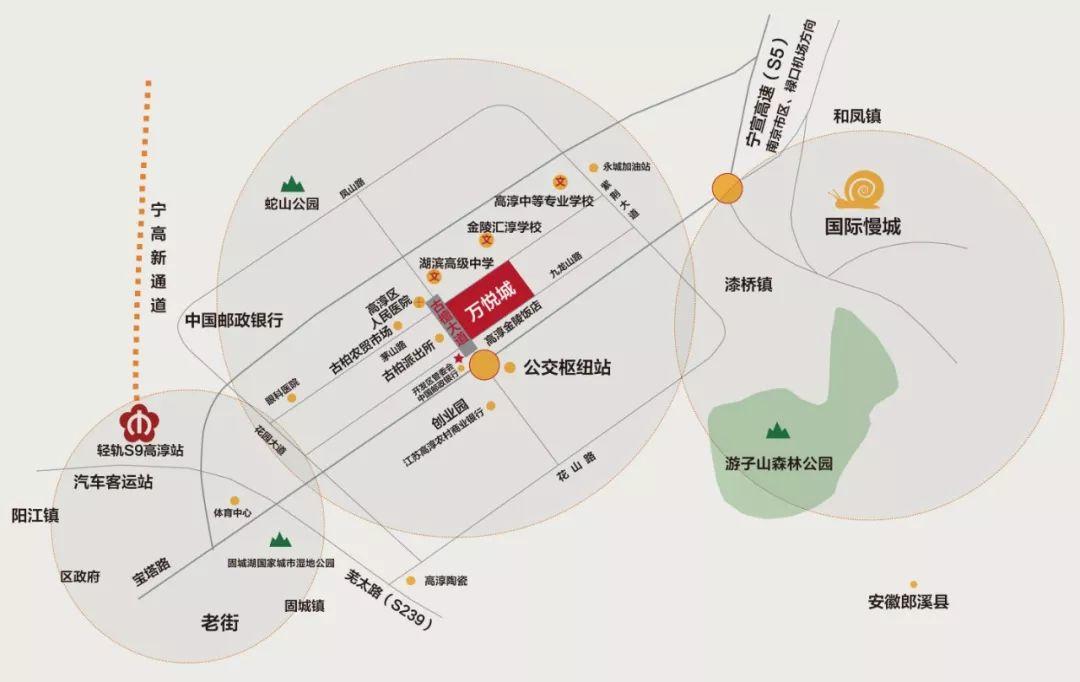 高淳万悦城最新动态,科技引领,重塑未来生活