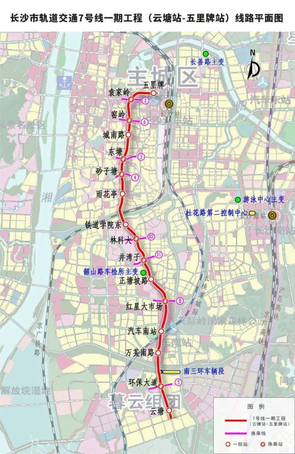 长沙地铁线路图揭秘，城市脉络与时代印记的交融发展