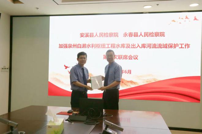 安溪白濑水库最新动态,科技引领智能水库建设,点亮未来生活