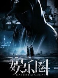 影像之巅，震撼心灵的1080高清电影赏析