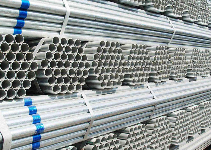 热镀锌钢管最新价格表,日常中的友情、家庭与温馨之选