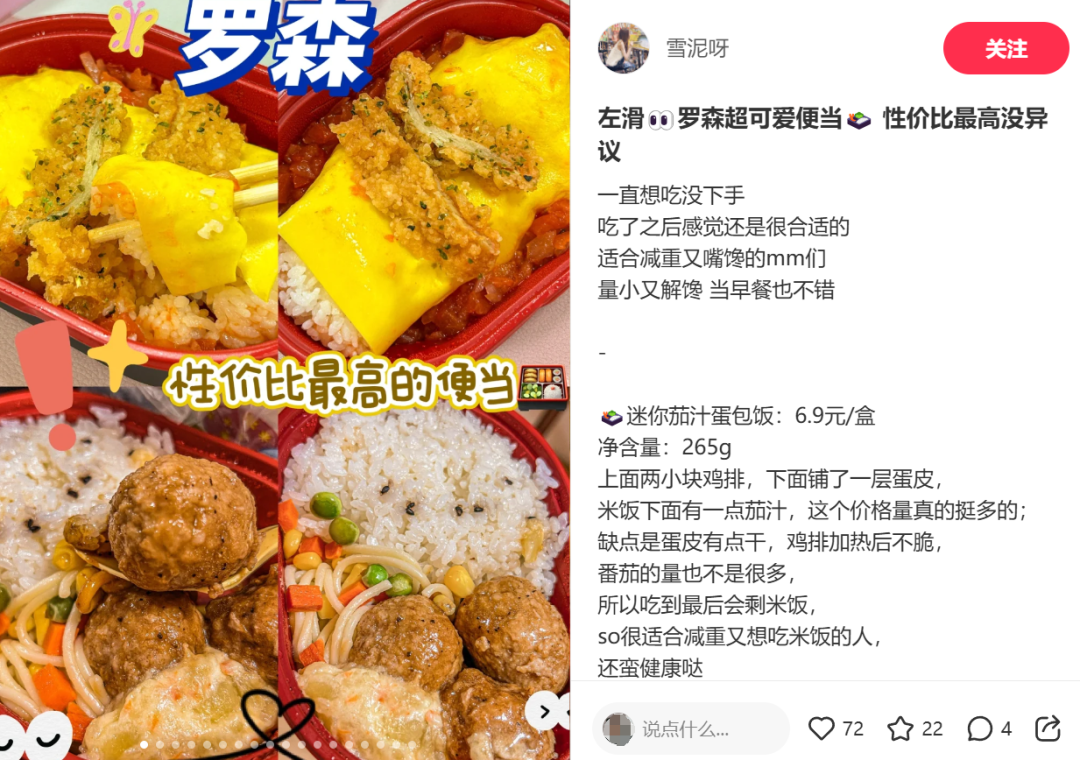 停车场服 第214页