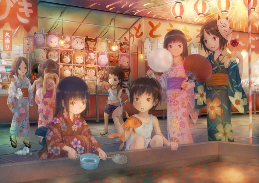 洗车服务 第206页