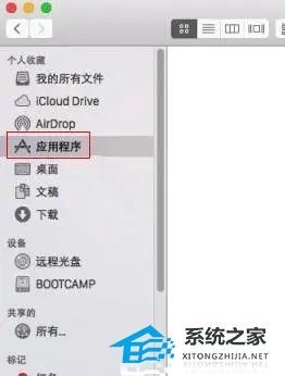 汽车饰品的销售 第209页