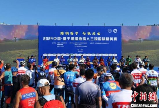 吉林省比赛,巷弄深处的味觉盛宴