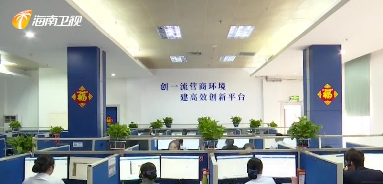 海南有线电视网上营业厅,科技重塑视听盛宴,多彩生活触手可及