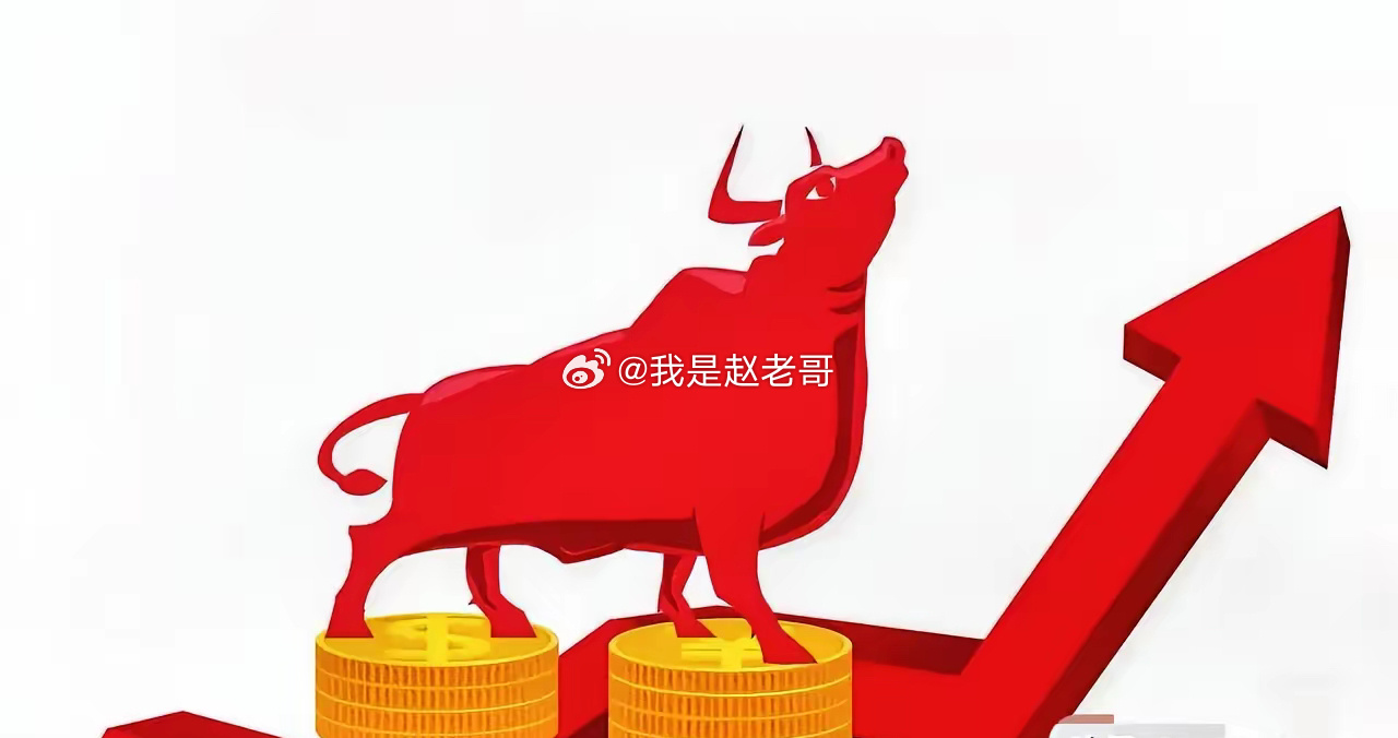 欢喜股票,科技新星引领未来投资风潮的热门选择