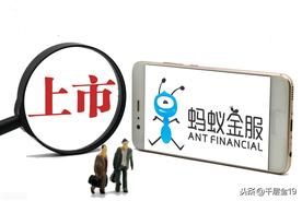 蚂蚁最新中签消息,学习进步与自我超越的力量与喜悦