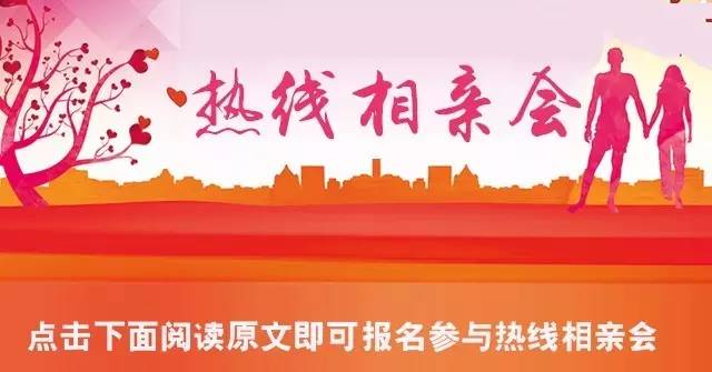 盘县招聘信息更新,变化中的学习与自信成就之路