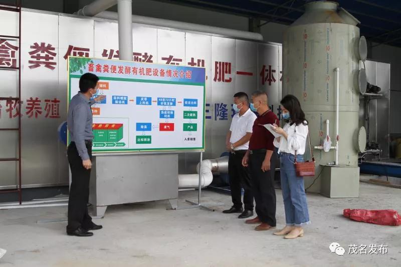 化州市纪检网最新动态,自然之旅的呼唤与内心平静的奇妙探索