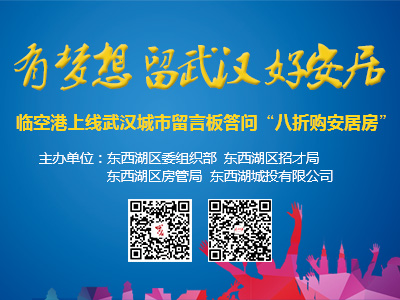空港招聘信息及其相关要点深度探讨