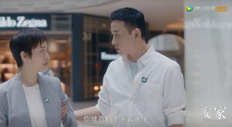 探索普通生活的非凡乐趣，凡人欢乐新篇章开启！