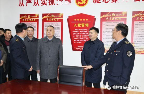 汽车饰品的销售 第203页