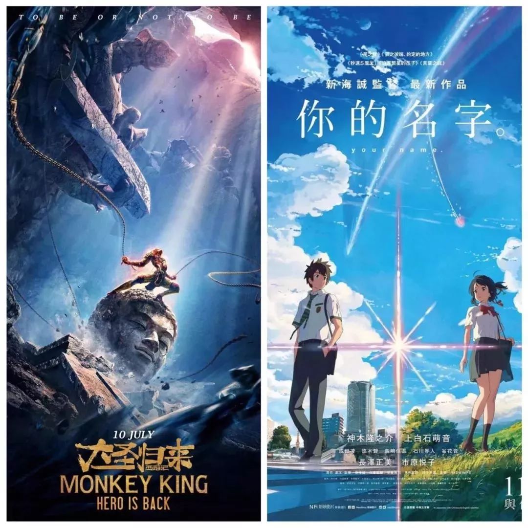 二次元电影,小巷中的惊喜宝藏