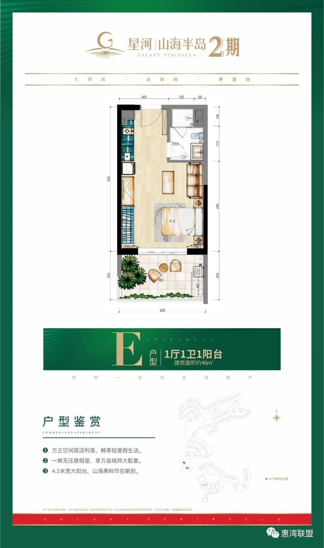 定陶欧亚半岛最新动态,引领城市新潮流,发展浪潮再掀新篇章