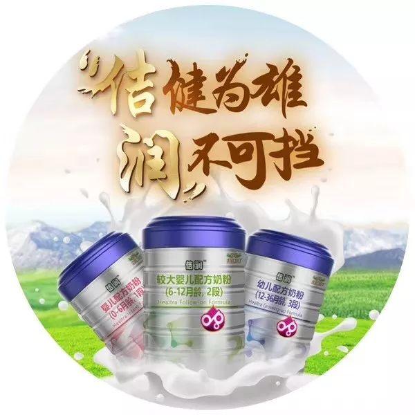 深圳天佶集团最新动态,变革中的学习成就自信与辉煌