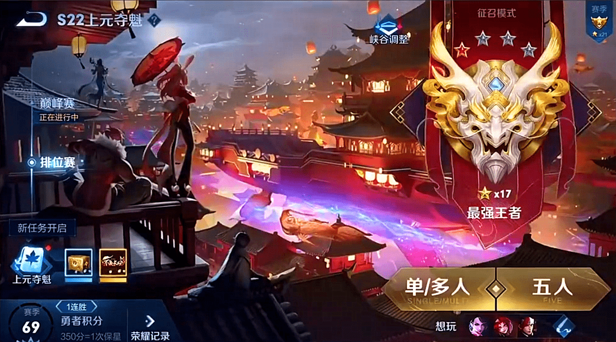 王者荣耀杭州科技竞技盛宴,体验未来竞技魅力