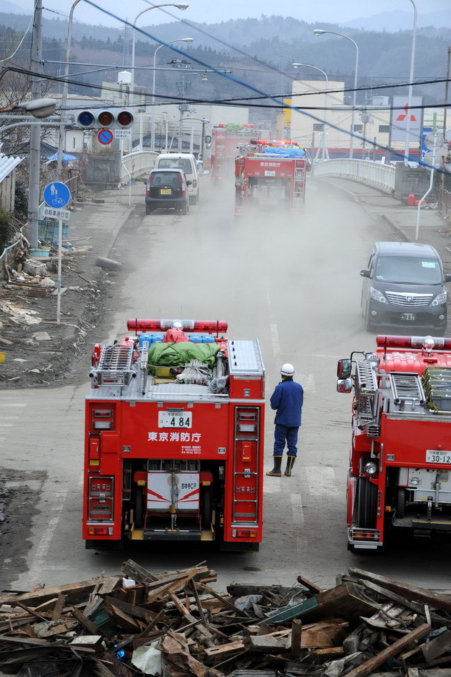 日本地震最新动态今日发布,实时更新与关注