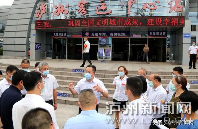 泸州海吉星最新动态解析,观点阐述与分析