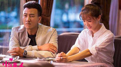 小情人角色解析,心灵与自然的美景之旅