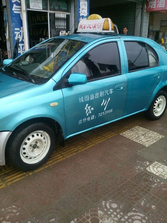 出租车最新转让价格及其背后的温情故事揭秘