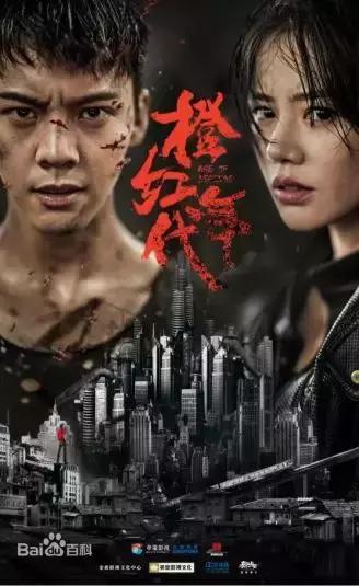 公告牌新资讯,引领潮流的娱乐新闻速递