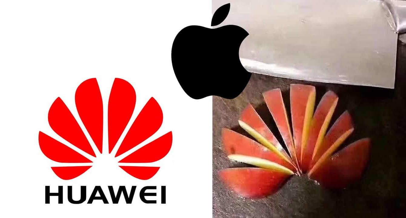 华为最新标识与小巷深处的独特风味