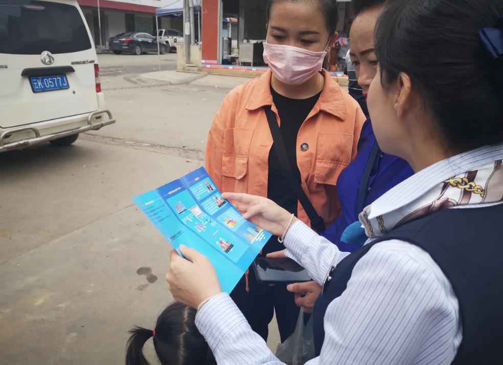 网络速度控制最新P2P技术,提升网络体验,轻松掌握!