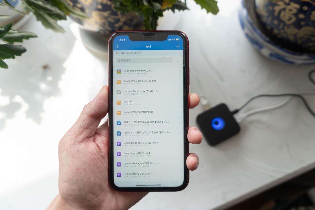 网络速度控制最新P2P技术,提升网络体验,轻松掌握!