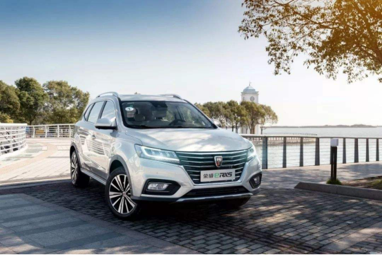 革新与传承的交融,荣威新款发布预告,展望2025年新车风采