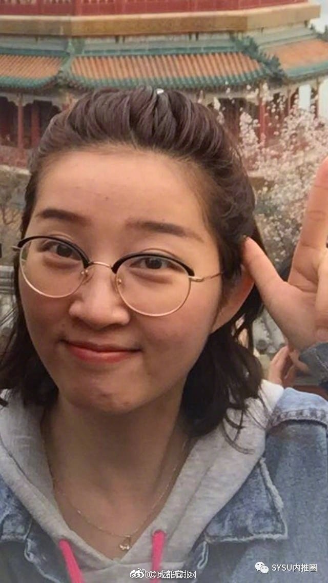 北大女学生失联最新情况,温馨寻迹之旅持续展开