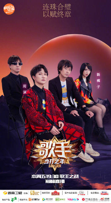 湖南卫视歌手最新动态,音乐与美食的巷弄深处邂逅