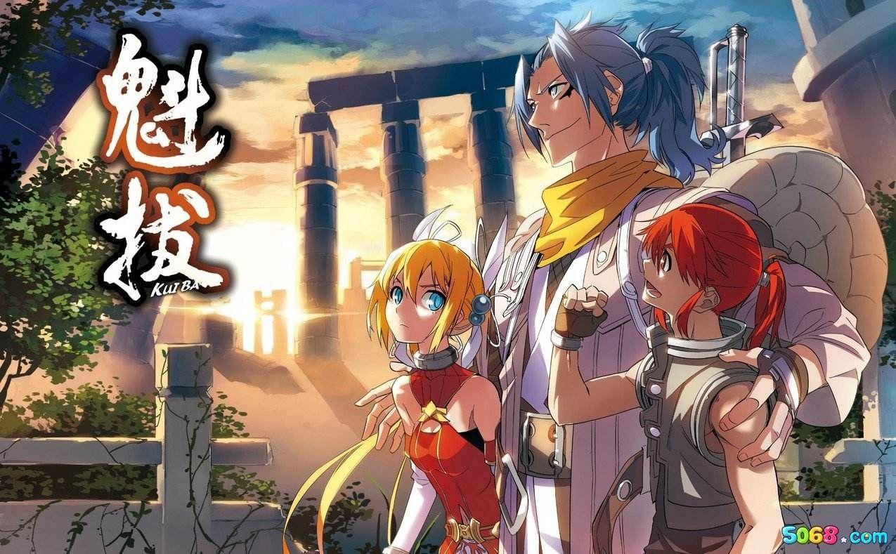 中国动漫的崛起与创新之路,探索新时代动漫产业之路