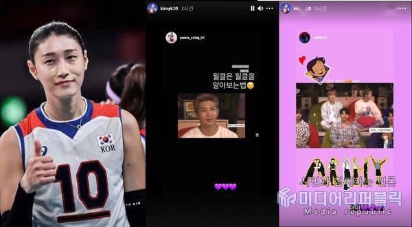 金软景最新动态揭秘,小巷中的隐藏美食宝藏探索