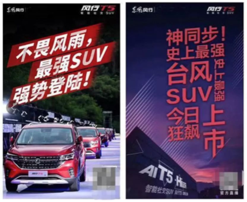 新车上市场,驶向未来的自信与成就——驾驭生活的艺术之旅