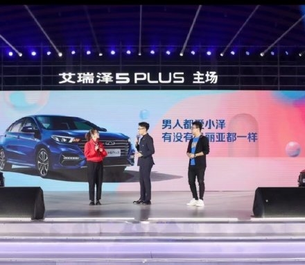新车上市场,驶向未来的自信与成就——驾驭生活的艺术之旅