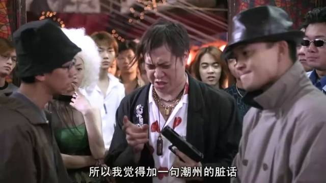 潮汕电影,引领科技潮流,开启智能观影新篇章