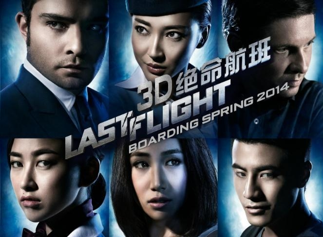 🌟 2014年度电影盘点回顾，不容错过的经典之作🌟