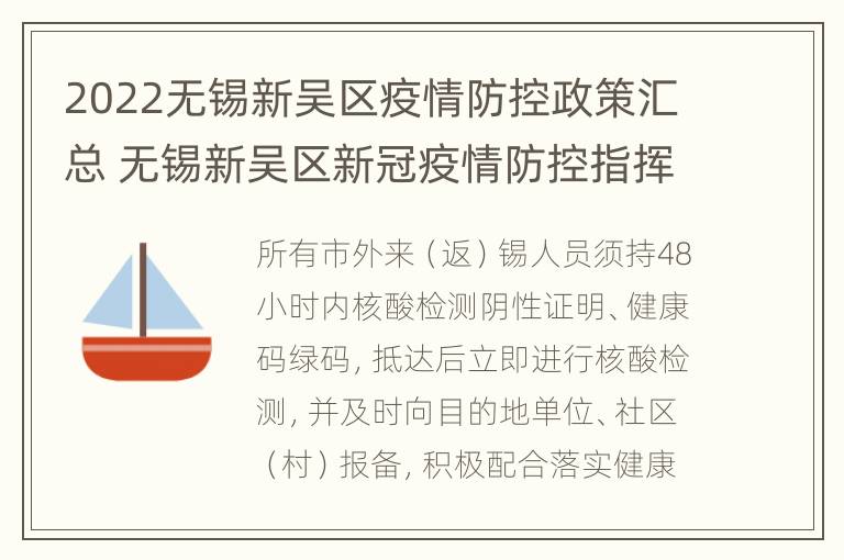 汽车饰品的销售 第192页
