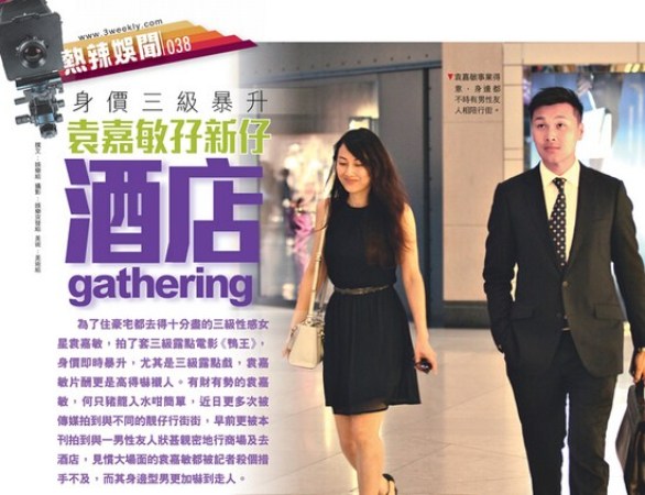 豪华阵容揭秘,鸭王演员表全解析